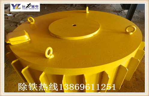 生產(chǎn)電磁除鐵器廠家能有效防止大、鐵塊破碎輸送帶的事故的處理