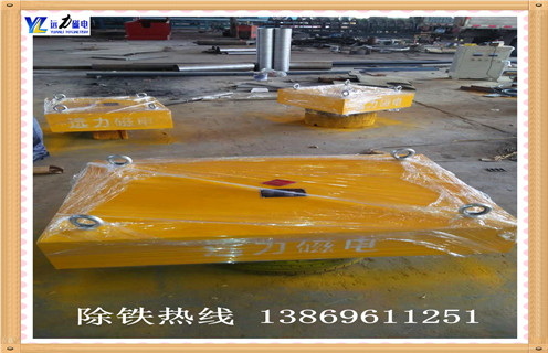 懸掛式永磁除鐵器內(nèi)部磁系采用什么樣的磁系效果更好？