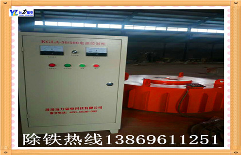 電磁除鐵器電源控制箱、整流器柜均應具備優(yōu)良的密封性!
