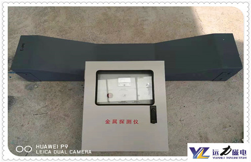 山東礦用金屬探測(cè)儀特點(diǎn)，請(qǐng)聽遠(yuǎn)力磁電廠家為您詳細(xì)介紹