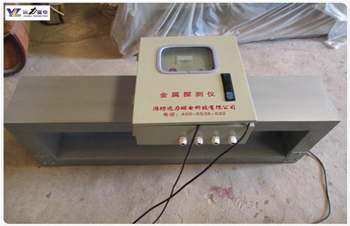 金屬探測(cè)儀，金屬探測(cè)儀工作原理，浙江礦用金屬探測(cè)儀工作原理