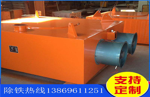電磁除鐵器，風(fēng)冷式電磁除鐵器，福建超強(qiáng)風(fēng)冷式電磁除鐵器價(jià)格