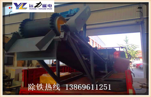 除鐵器皮帶，遠力磁電除鐵器廠家教您除鐵器皮帶如何卸下如何修復(fù)_遠力磁電除鐵器廠家教您除鐵器皮帶如何卸下偏原因及如何調(diào)_刮板價格