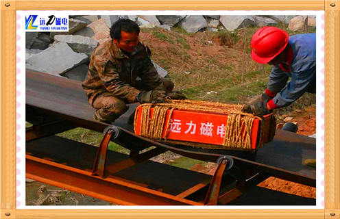 永磁除鐵器，東營(yíng)懸掛式永磁除鐵器知識(shí)參數(shù)_內(nèi)部磁塊安裝方法_東營(yíng)懸掛式永磁除鐵器型號(hào)價(jià)格及生產(chǎn)廠家 