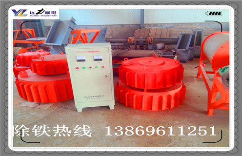 粉體電磁除鐵器，寧夏粉體電磁除鐵器_規(guī)格型號_寧夏粉體電磁除鐵器工作原理及內(nèi)部結(jié)構(gòu) 