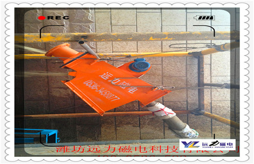 管道自卸式除鐵器，陜西管道自卸式除鐵器_遠(yuǎn)力陜西管道自卸式除鐵器12000高斯_可定制工作原理_安裝示意圖