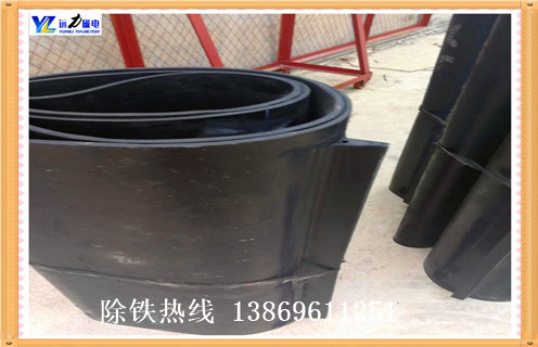 除鐵器皮帶，吉林除鐵器皮帶型號(hào)_吉林除鐵器皮帶型號(hào)皮帶原因及如何調(diào)_刮板價(jià)格 