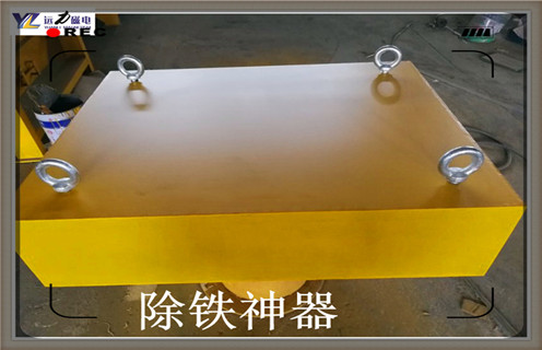 永磁除鐵器，安徽永磁除鐵器的磁損率多少合理_廣東rcdd永磁除鐵器批發(fā)價(jià)格_使用說明書原理型號(hào)價(jià)格 