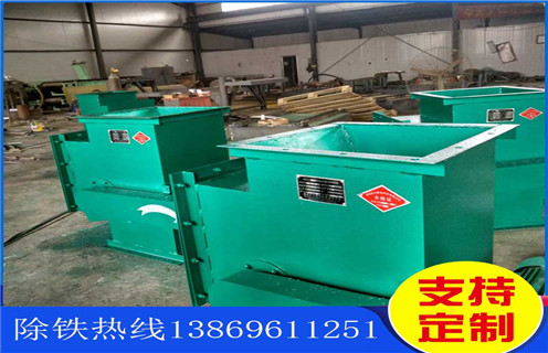 永磁除鐵器，湖南永磁除鐵器專用工具_(dá)湖南永磁除鐵器專用工具批發(fā)價格_使用說明書原理型號價格 
