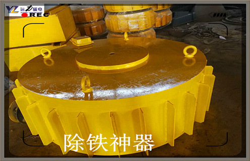電磁除鐵器，安徽rcd一b16電磁除鐵器_安徽rcd一b16電磁除鐵器廠家工作原理及內(nèi)部結(jié)構(gòu)