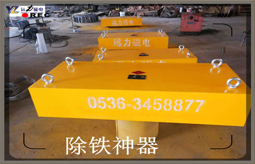 永磁除鐵器，廣西永磁除鐵器國(guó)家標(biāo)準(zhǔn)_廣西永磁除鐵器國(guó)家標(biāo)準(zhǔn)批發(fā)價(jià)格_使用說明書原理型號(hào)