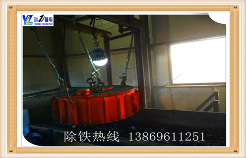 電磁除鐵器，四川帶式電磁除鐵器皮帶_四川帶式電磁除鐵器皮帶廠家工作原理及內部結構