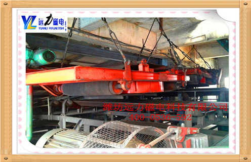 輸送帶強(qiáng)磁除鐵器，遼寧輸送帶強(qiáng)磁除鐵器_遼寧輸送帶強(qiáng)磁除鐵器工作原理示意圖構(gòu)造選型_廠家