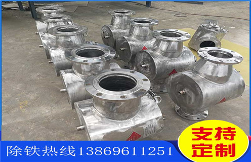 管道式除鐵器，重慶管道式除鐵器的動畫_重慶管道式除鐵器的動畫通過量計算應(yīng)用安裝示意圖型12000高斯_可定制工作原理
