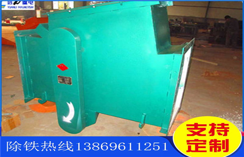 管道式除鐵器，重慶管道式除鐵器的動畫_重慶管道式除鐵器的動畫通過量計算應(yīng)用安裝示意圖型12000高斯_可定制工作原理