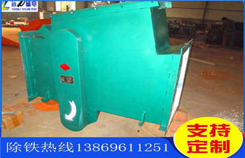 管道除鐵器，吉林風(fēng)力輸送管道除鐵器_吉林風(fēng)力輸送管道除鐵器原理內(nèi)部構(gòu)造水泥造紙廠_管道除鐵器圖片