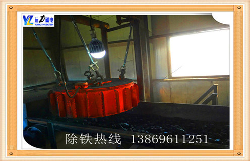 電磁除鐵器，浙江電磁除鐵器線圈線經(jīng)常燒壞_浙江電磁除鐵器線圈線經(jīng)常燒壞哪家專業(yè)廠家工作原理及內(nèi)部結(jié)構(gòu)
