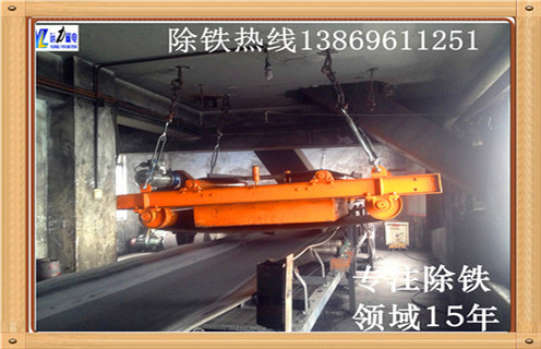 強磁除鐵器，臨朐強磁除鐵器_臨朐強磁除鐵器生產(chǎn)多少錢_使用說明書原理型號