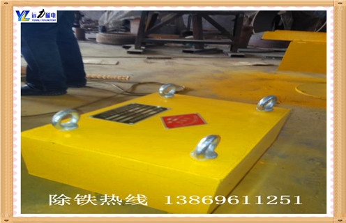 永磁除鐵器，臨朐永磁除鐵器rcyb-14_臨朐永磁除鐵器rcyb-14生產(chǎn)多少錢_使用說明書原理型號