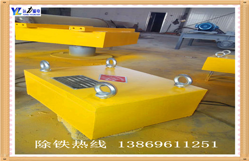 永磁除鐵器，黑龍江永磁除鐵器rcyb-6_黑龍江永磁除鐵器rcyb-6供應(yīng)生產(chǎn)多少錢(qián)_使用說(shuō)明書(shū)原理型號(hào)