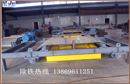 永磁帶式除鐵器，青海永磁帶式除鐵器生產(chǎn)廠家_青海永磁帶式除鐵器生產(chǎn)廠家生產(chǎn)多少錢_使用說明書原理型號