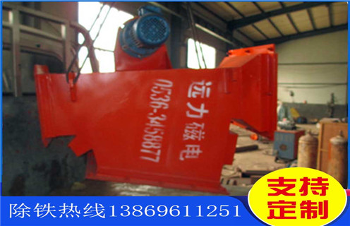 管道式自動除鐵器，新疆管道式自動除鐵器規(guī)格_新疆管道式自動除鐵器規(guī)格應(yīng)用生產(chǎn)安裝示意圖型12000高斯_工作原理