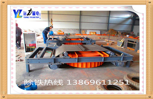 帶式電磁除鐵器，濟(jì)寧帶式電磁除鐵器工作原理_濟(jì)寧帶式電磁除鐵器工作原理怎么調(diào)偏安裝怎么回事，如何清理及接線