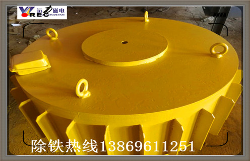 盤式電磁除鐵器，山西盤式電磁除鐵器價(jià)格_山西盤式電磁除鐵器價(jià)格安裝說明配件安裝效果接線原理圖工作原理及內(nèi)部結(jié)構(gòu) 