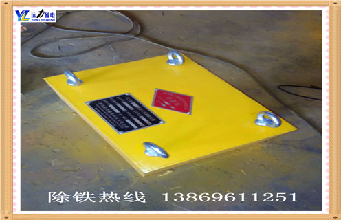 強(qiáng)力永磁除鐵器，青海RCYB-6.5強(qiáng)力永磁除鐵器_內(nèi)部磁塊安裝方法_青海RCYB-6.5強(qiáng)力永磁除鐵器型號價格