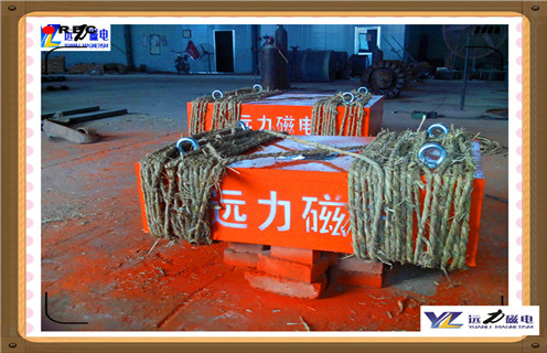 懸掛式永磁除鐵器，四川懸掛式永磁除鐵器生產(chǎn)_內(nèi)部磁塊安裝方法_四川懸掛式永磁除鐵器生產(chǎn)型號價(jià)格  