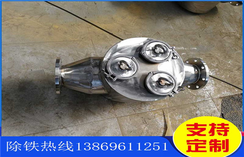 管道漿料除鐵器，甘肅管道漿料除鐵器_遠力甘肅管道漿料除鐵器12000高斯 可定制工作原理_安裝示意圖