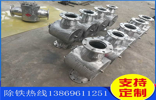 管道漿料除鐵器，甘肅管道漿料除鐵器_遠力甘肅管道漿料除鐵器12000高斯 可定制工作原理_安裝示意圖