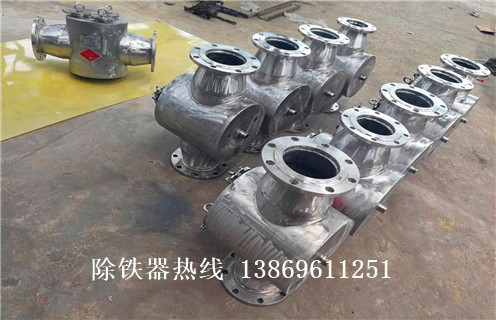 液體管道除鐵器，成都液體管道式除鐵器_遠(yuǎn)力成都液體管道式除鐵器安裝說明書12000高斯 可定制工作原理_安裝示意圖
