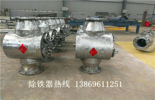 液體管道除鐵器，成都液體管道式除鐵器_遠(yuǎn)力成都液體管道式除鐵器安裝說明書12000高斯 可定制工作原理_安裝示意圖