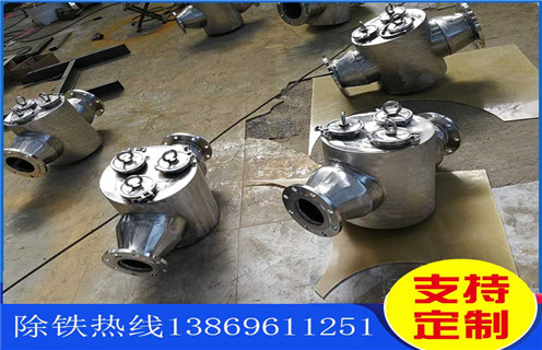 管道除鐵器，遼寧流體管道除鐵器原理_遠(yuǎn)力遼寧流體管道除鐵器原理安裝說明書12000高斯 可定制工作原理_安裝示意圖