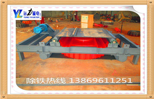 電磁自卸式除鐵器，內(nèi)蒙古電磁自卸式除鐵器價(jià)格工作視頻_國(guó)家標(biāo)準(zhǔn)_內(nèi)蒙古電磁自卸式除鐵器價(jià)格訂做配電箱型號(hào) 