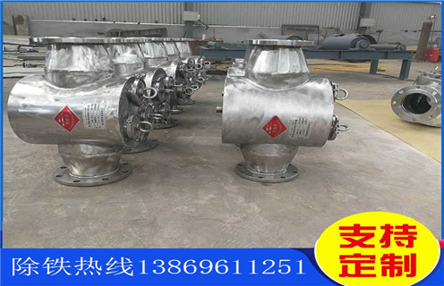 管道式粉料除鐵器，陜西管道式粉料除鐵器_遠(yuǎn)力陜西管道式粉料除鐵器廠家安裝說(shuō)明書12000高斯 可定制工作原理_安裝示意圖 