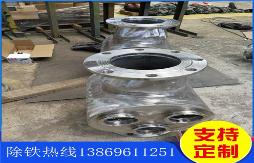管道除鐵器，吉林管道式除鐵器廠家_遠(yuǎn)力吉林管道式除鐵器廠家廠家安裝說明書12000高斯 可定制工作原理_安裝示意圖 
