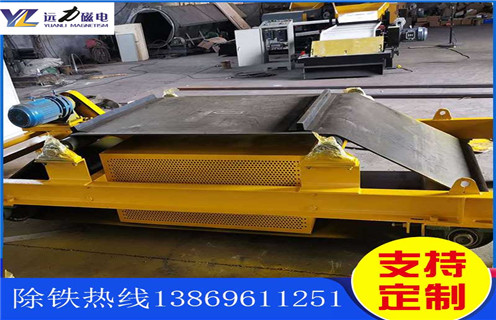 自卸式電磁除鐵器，浙江自卸式電磁除鐵器價格_選型_浙江自卸式電磁除鐵器價格工作原理_價格