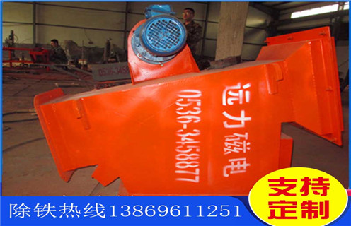 管道式除鐵器，西藏管道式除鐵器價格_遠力西藏管道式除鐵器價格哪家好安裝說明書12000高斯 可定制工作原理_安裝示意圖