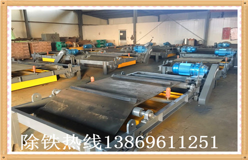 永磁自卸除鐵器，浙江rcyd永磁自卸式除鐵器_技術參數(shù)_ 浙江rcyd永磁自卸式除鐵器安裝方式_如何換帶