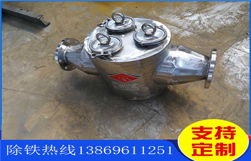 管道除鐵器，西藏管道除鐵器工作原理_遠力西藏管道除鐵器工作原理哪家好安裝說明書12000高斯 可定制工作原理_安裝示意圖