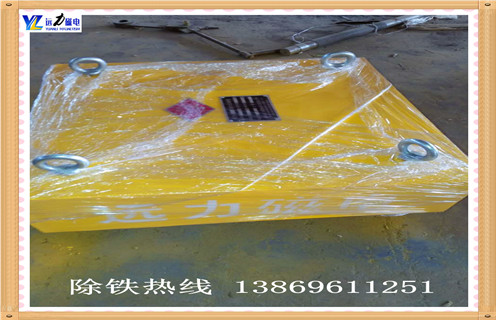 永磁式除鐵器，上海永磁式除鐵器_內(nèi)部磁塊安裝方法_上海永磁式除鐵器型號視頻定制供應(yīng)型號價格