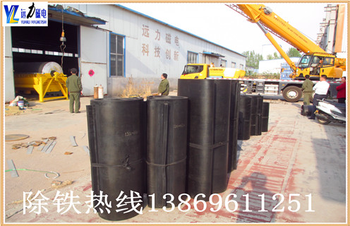 除鐵器皮帶，云南除鐵器皮帶怎么更換怎么更換如何修復(fù)_云南除鐵器皮帶怎么更換型號(hào)怎么更換及如何調(diào)_刮板價(jià)格 