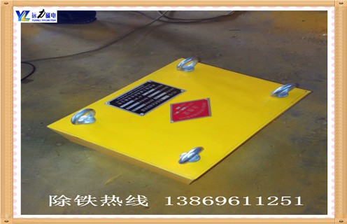 超強(qiáng)永磁除鐵器，湖南超強(qiáng)永磁除鐵器_內(nèi)部磁塊安裝方法_湖南超強(qiáng)永磁除鐵器生產(chǎn)型號(hào)視頻定制供應(yīng)型號(hào)價(jià)格 