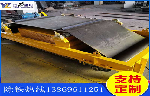 風(fēng)冷電磁除鐵器，吉林風(fēng)冷電磁除鐵器原理_工作原理_吉林風(fēng)冷電磁除鐵器原理使用特點_選型_價格