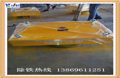 懸掛式永磁除鐵器，江蘇rcyb懸掛式永磁除鐵器_內(nèi)部磁塊安裝方法_江蘇rcyb懸掛式永磁除鐵器視頻定制供應(yīng)型號(hào)價(jià)格 