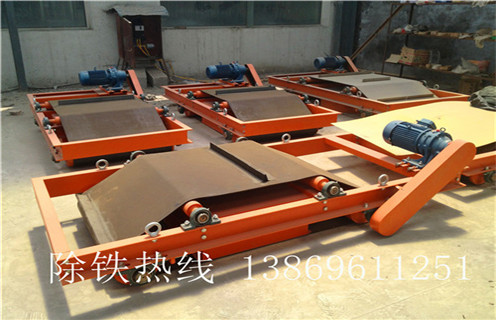 自卸式永磁除鐵器,貴州自卸式永磁除鐵器價格_內(nèi)部磁塊安裝方法_貴州自卸式永磁除鐵器價格視頻定制供應(yīng)型號 自卸式永磁除鐵器,貴州自卸式永磁除鐵器價格_內(nèi)部磁塊安裝方法_貴州自卸式永磁除鐵器價格視頻定制供應(yīng)型號