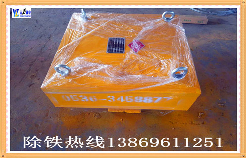 懸掛式電磁除鐵器,吉林懸掛式電磁除鐵器_規(guī)格型號_吉林懸掛式電磁除鐵器品牌適用范圍的工作原理 懸掛式電磁除鐵器,吉林懸掛式電磁除鐵器_規(guī)格型號_吉林懸掛式電磁除鐵器品牌適用范圍的工作原理