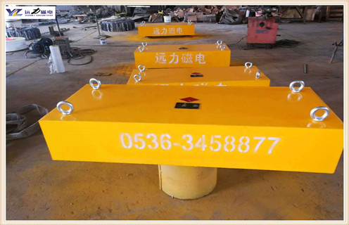 懸掛式永磁除鐵器,甘肅懸掛式永磁除鐵器_內(nèi)部磁塊安裝方法_甘肅懸掛式永磁除鐵器視頻定制供應(yīng)型號(hào)價(jià)格 懸掛式永磁除鐵器,甘肅懸掛式永磁除鐵器_內(nèi)部磁塊安裝方法_甘肅懸掛式永磁除鐵器視頻定制供應(yīng)型號(hào)價(jià)格